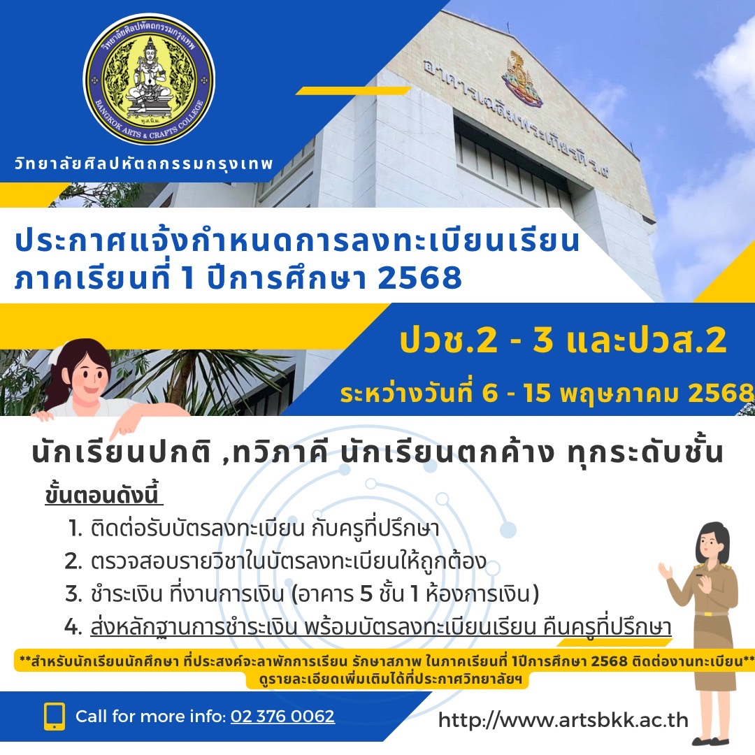 S__1761329.jpg